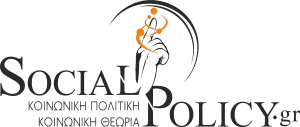 Socialpolicy logo