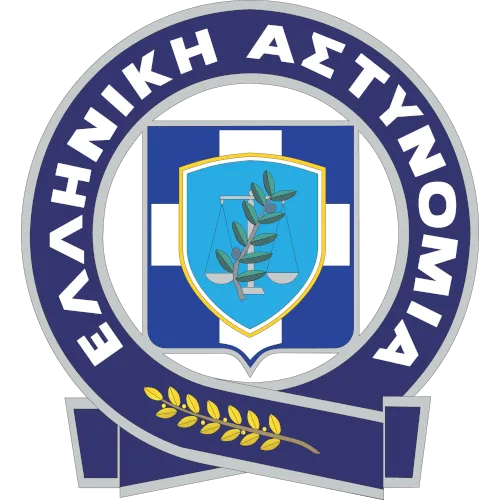 Ελληνική Αστυνομία