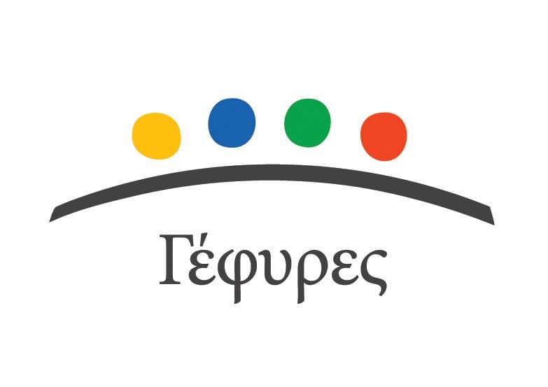 ΓΕΦΥΡΕΣ logo