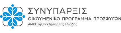 αρχείο λήψης.png