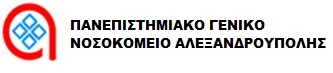 Π.Γ.Ν. Αλεξανδρούπολης logo