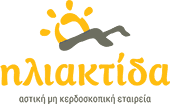 ΗΛΙΑΚΤΙΔΑ ΑΜΚΕ logo