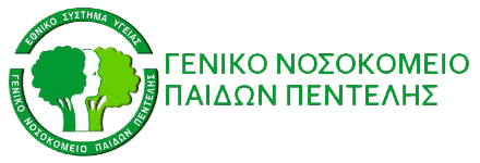 Γ.Ν. Παίδων Πεντέλης logo