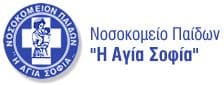Γ.Ν. Παίδων Αγία Σοφία logo