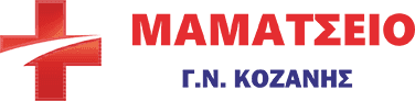 Μαμάτσειο Γ.Ν. Κοζάνης logo