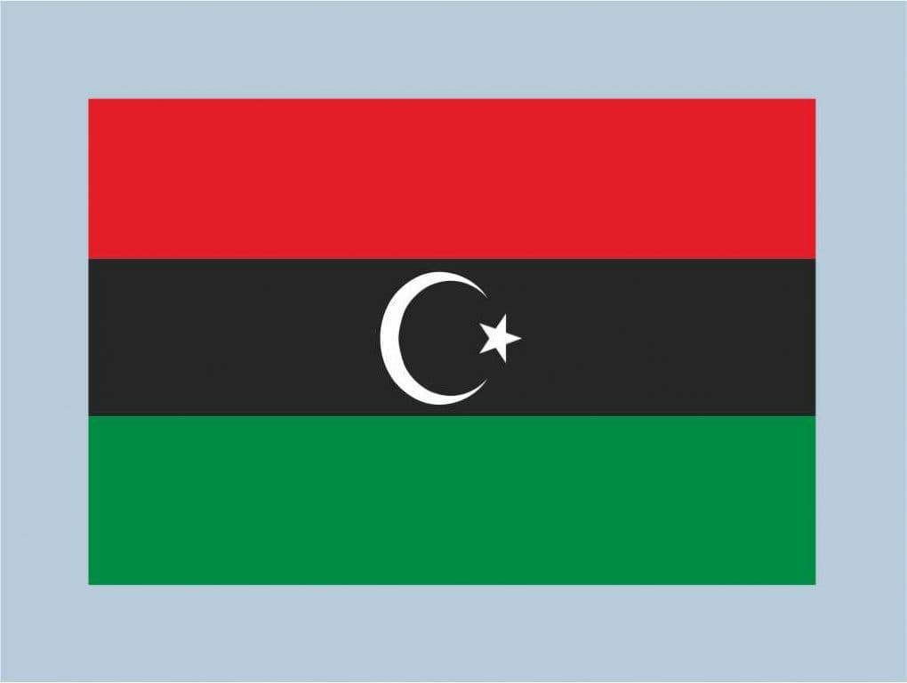 Λιβύη logo
