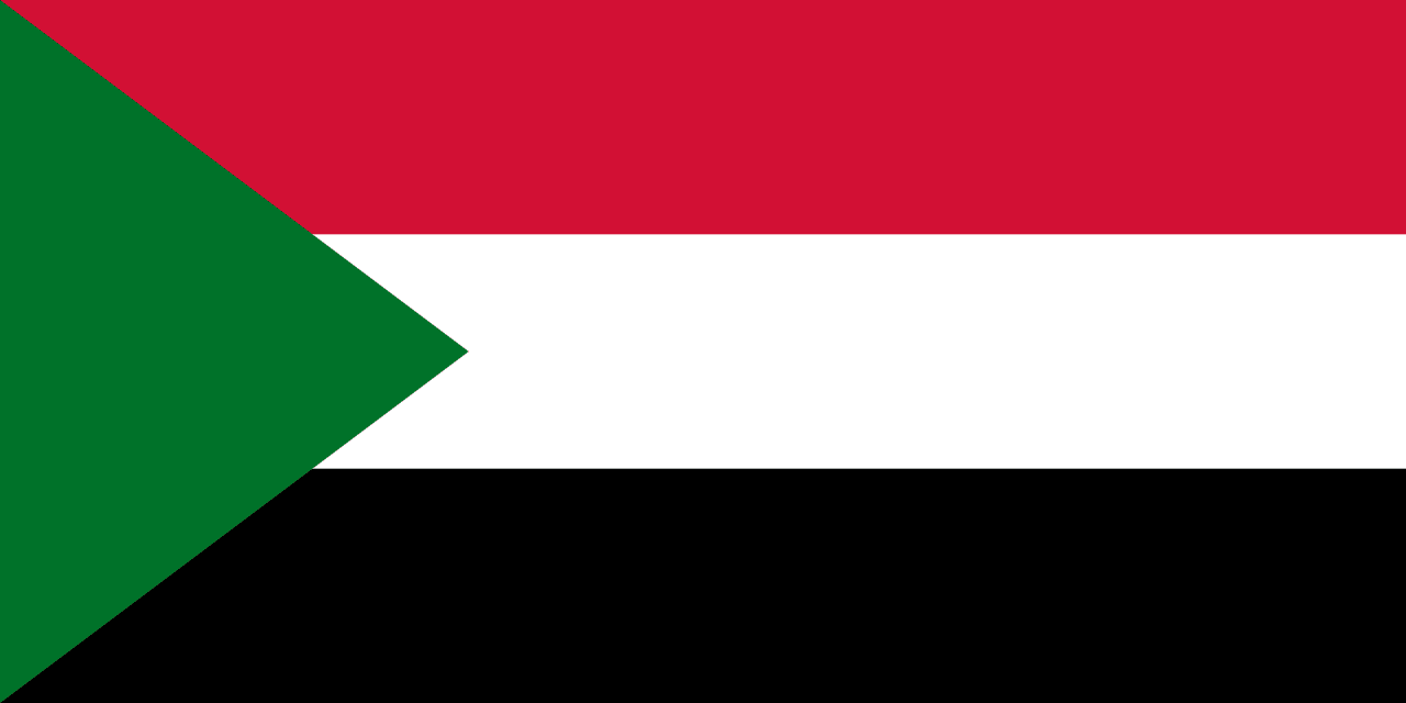 Sudanese Association for Refugees (SAR-Greece) logo