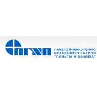 Π.Γ.Ν. Πατρών logo