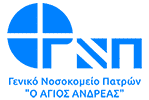Γ.Ν. Πατρών Άγιος Ανδρέας logo