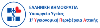 Κέντρο Υγείας Καπανδριτίου logo